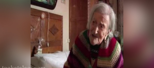 مسن ترین زن جهان